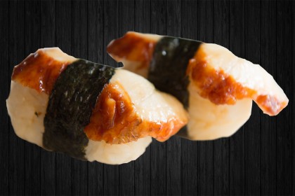 Sushi Unagi (anguille) 2p