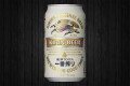 Kirin bière japonaise 33cl