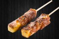 Yakitori Cheese (bœuf au fromage) 2p