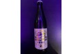 Kirin 50CL